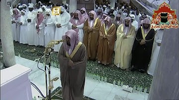 صلاة التراويح 1435هـ الليلة 28 الشيخ ماهر المعيقلي من سورة الجن الى سورة المرسلات