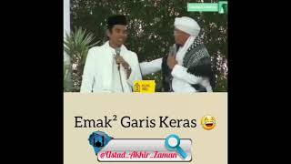 Power Of Emak Emak