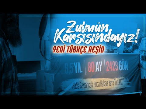 Video: Zülmün tərifini verərdinizmi?