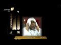 أذان العشاء للمؤذن الشيخ نايف بن صالح فيده اليوم السبت 27 ذو القعدة 1438 من الحرم المكي 
