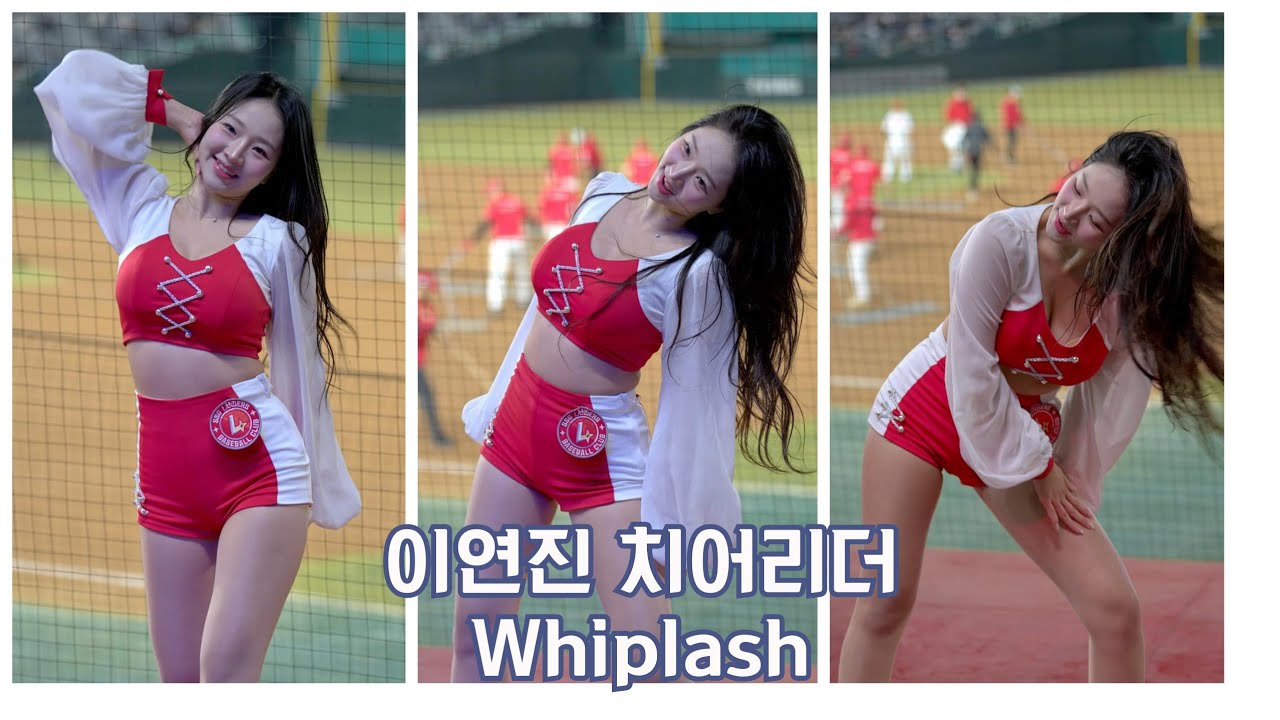 2025.03.27 SSG랜더스 이연진 치어리더 - Whiplash cover.