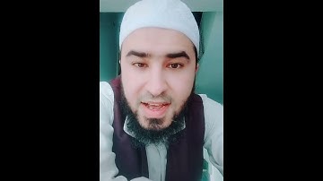 اقرأ سورة الدخان سبع مرات وترى من سحرك 🙄🙄🙄🙄
