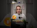 Самый полезный витамин для кожи #акне #shorts