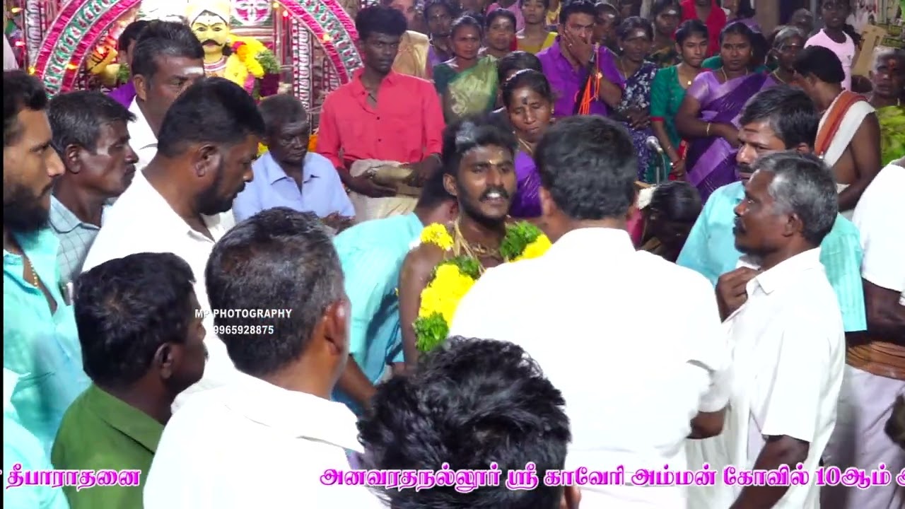 #அனவரதநல்லூர் #ஸ்ரீகாவேரிஅம்மன் கோவில் கொடைவிழா # அலங்கார தீபாராதனை 