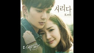 [AUDIO] Cold (시리다) - K.Will (케이윌)
