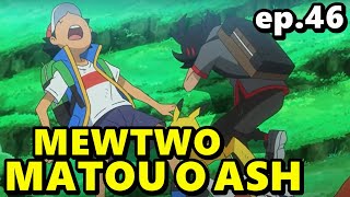 ASH E GO vs. MEWTWO - Pokémon Sword and Shield (ep.46)