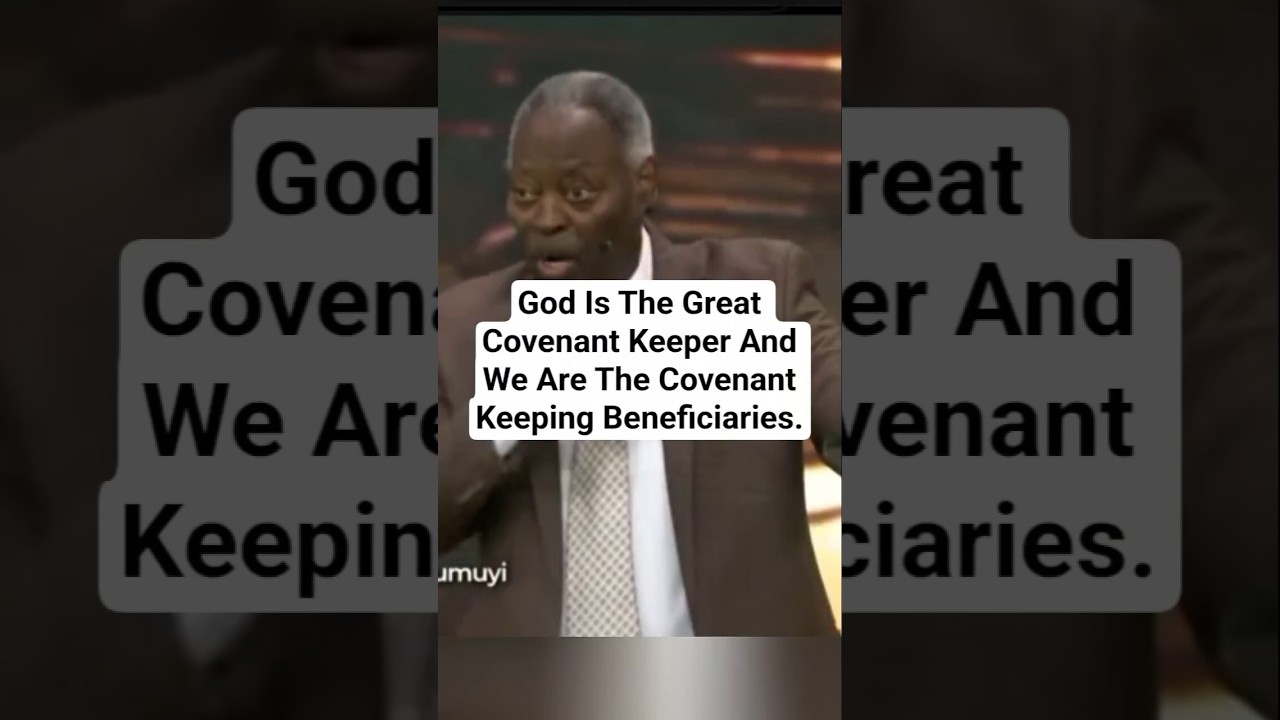Бог — великий хранитель завета, а мы — бенефициары, исполняющие этот завет. 