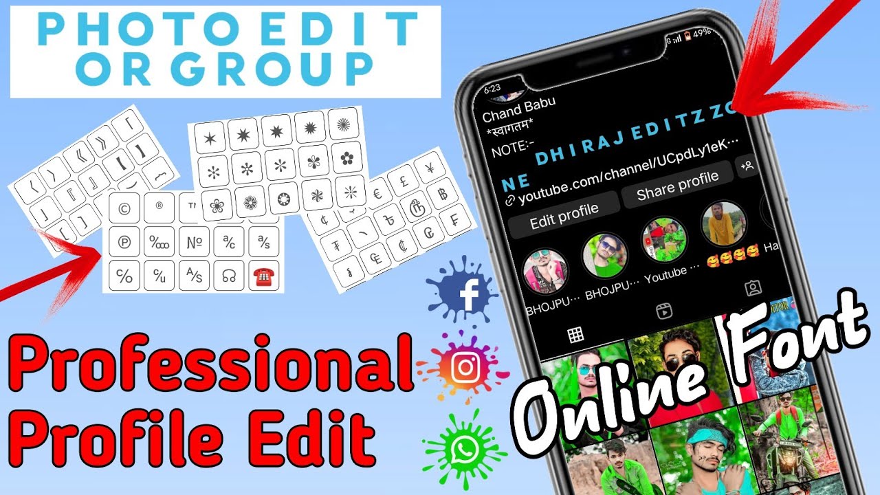 Online style Font. Cool Symbols font online.professional profile Edit karna sikhiye.