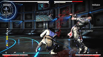 mortal kombat x raiden combos no meter 36% Every Variation!