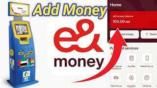 Etisalat e& Money app ko paise Kaise add kare ? How to Add money in E& Money app with kiosk machine screenshot 2