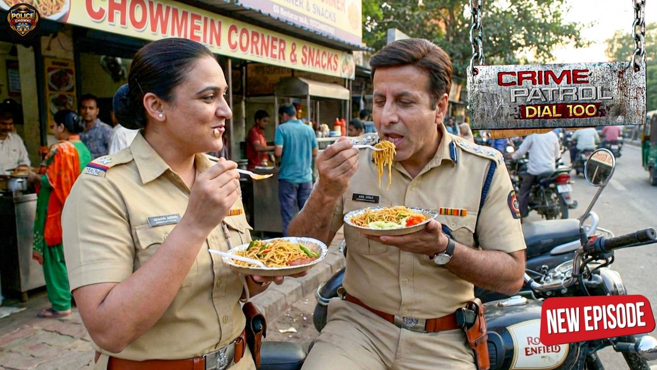 सीनियर ऑफिसर लेडी पुलिस को ले गया होटल और वहीं खिलाई चाउमिन || Crime patrol || New episode ||