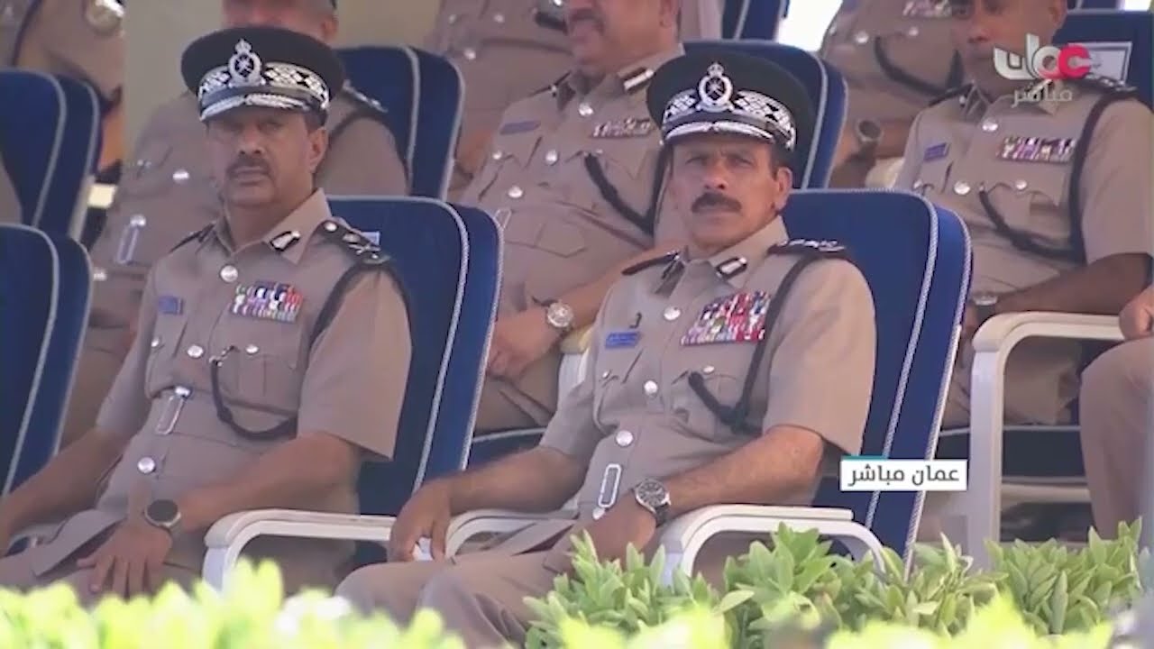 🔴 تسجيل| لوقائع احتفال #شرطة_عُمان_السلطانية بتخريج دفعة جديدة من فصائل الشرطة المستجدين.