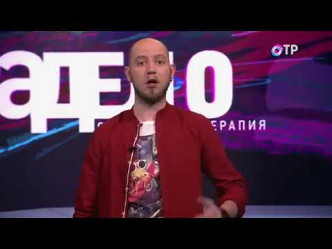 За дело! Онкология