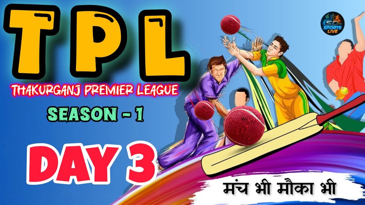 THAKURGANJ PREMIER LEAGUE 2026 | DAY 3 | 