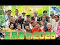 五月祭 in2025