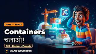 AWS ECS & Fargate Explained in Hindi: Run Containers + the 2 Roles That Break Your Deploy