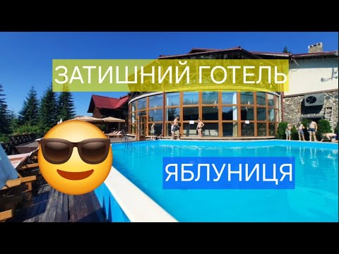 GORGANY resort &