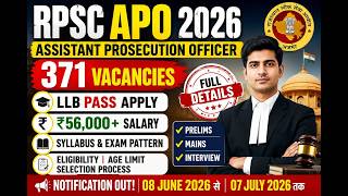 RPSC Assistant Prosecution Officer (APO) Recruitment 2026 | Lawmanibhai