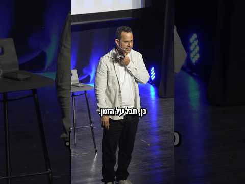 ההופעות סוף סוף חזרו. נתראה בקרוב בלייב