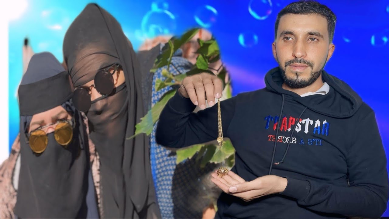 فيلم مغربي : غير بالعقل 😱 دراما / كوميديا / حب 🥰/ تشويق