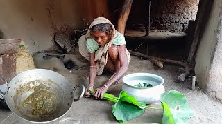POOR GRANDMA cooking kachu shak curry || grandma Village cooking || rural lifestyle INDIA