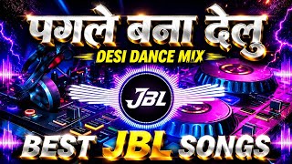 Pagle Bana Delu Dj Remix Song || Pramod Premi New Remix Song || JBL Dj Remix || Dj Sujeet Sts 