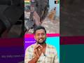 #afghanistan లో #india వాళ్ళకి ఉన్న మర్యాద 🫂