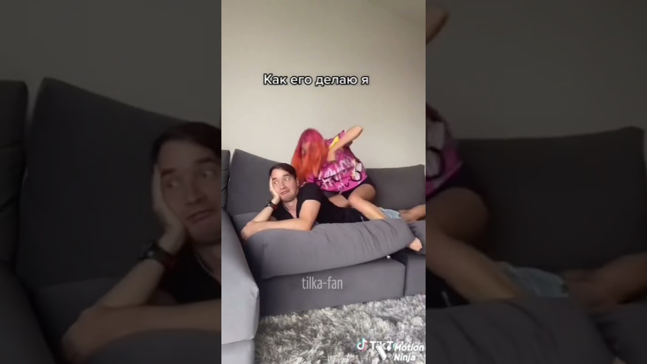 девочка летсплей. мм понятно. текст песни ясно понятно ок. убийцы диалогов. тилька плей обои на телефон.