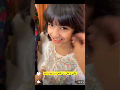كواليس اعلان رمضان مع احلى قروب شاهد من أخذ مكان ناهي