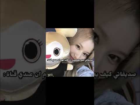 منجد يحسبون ان عندي ملايين الدولارات ههههه ترند السعودية ترند تيك توك ونسبلينك