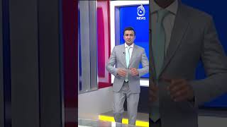 What is in 9PM Bulletin - October 11, 2024 - #Shorts #AajNews