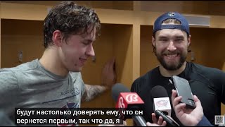 Иван Проворов и Егор Чинахов после матча против Кэпиталз! 5.11.2023
