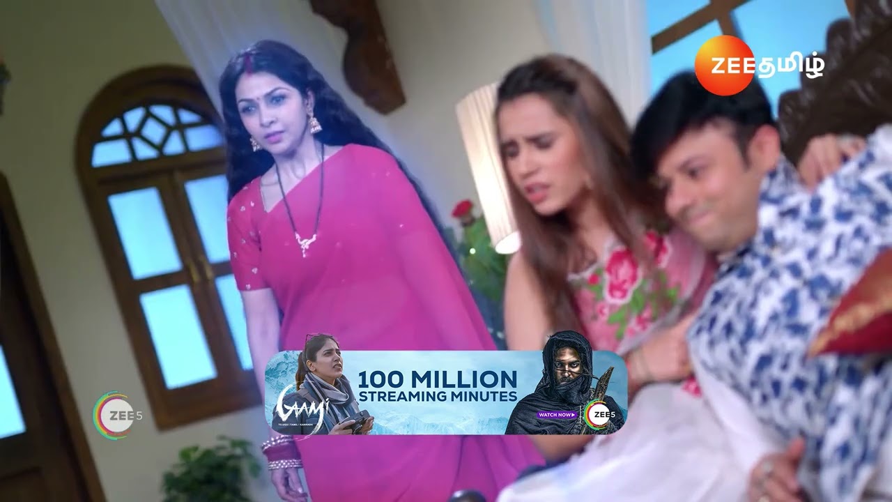 Naane Varuven | சாவு பயத்த காமிக்குறாங்கப்பா🤣 | Ep - 312 | Webisode | Nov 28 2024 | Zee Tamil