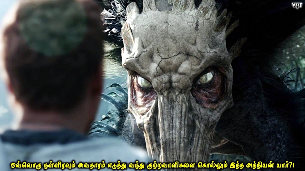 ஒவ்வொரு நள்ளிரவும் அவதாரம் எடுத்து வந்து குற்றவாளிகளை கொல்லும் அந்நியன்| இறுதியில் மரண ட்விஸ்ட்| VOT