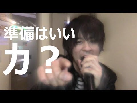 【カラオケ新種目】歌唱王？いや今どきカ唱王でしょ!!!!!!!