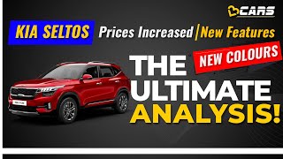 V3cars analyses which variant of the petrol-powered kia seltos makes
most sense for buyers in terms value it offers money you pay. sel...