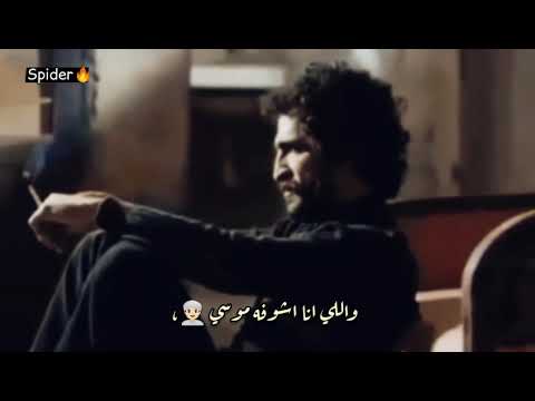عامله تحبط فيها وماشيا بكزا لون حماده الاسمر حزين