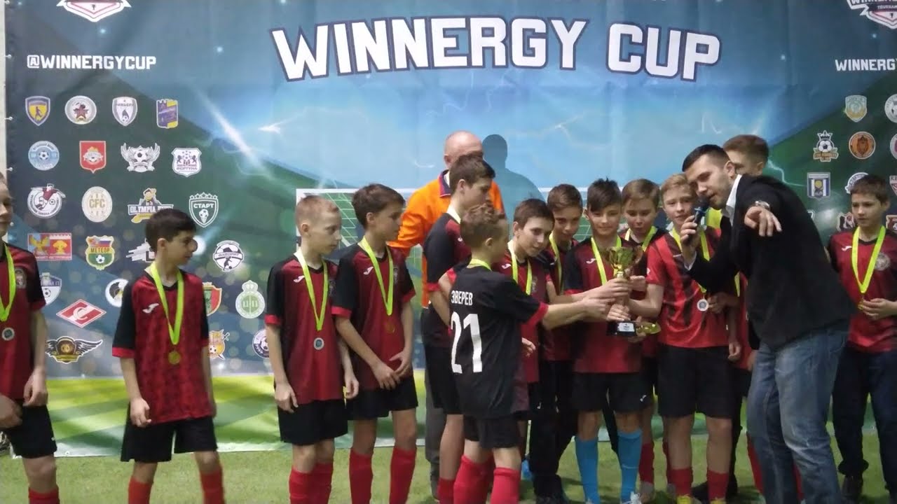Winnergy cup