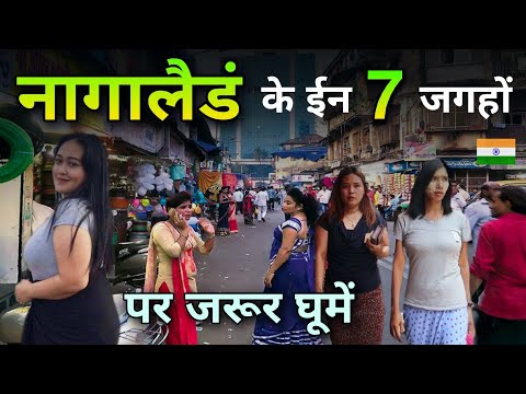 वीडियो: चिमनी रॉक स्टेट पार्क: पूरा गाइड