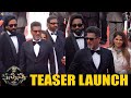 #Kannappa Teaser Launch | Manchu Vishnu, Mohan Babu and Prabhu Deva @Cannes 2024 | Tvnxt