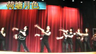 荷塘月色  Choreographed by--- Law Kam wah --teacher