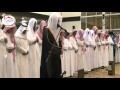 ولا تتبع الهوى فيضلك عن سبيل الله تلاوة تفوق الوصف بالنبرة الحزينة للشيخ ناصر القطامي