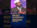 Mukjizat Kelahiran Isa AS: Penjelasan Qur’an tentang kelahiran tanpa ayah #zakirnaik #nabiisa #yesus