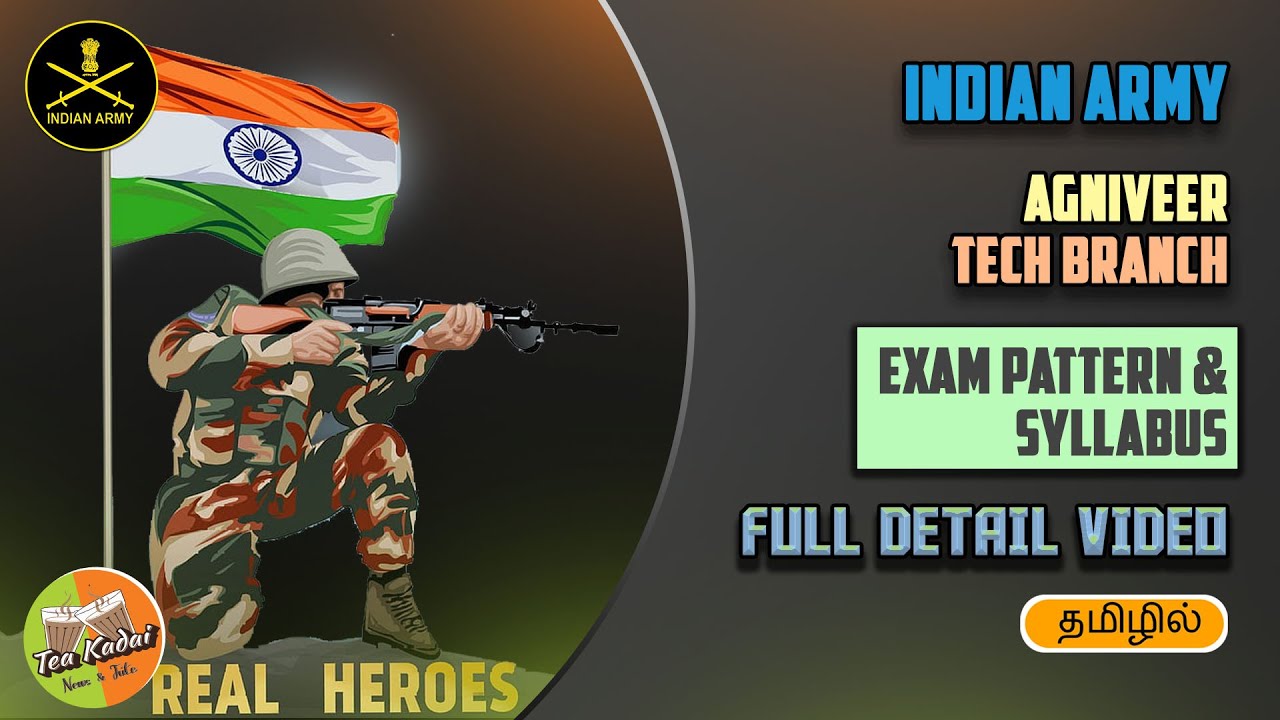 Army Agniveer Technical Syllabus In Tamil YouTube army-agniveer-technical-syllabus-in-tamil-youtube