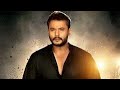 D boss mass special whatsapp status kannada