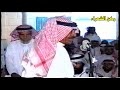 طاروق الشاعر الحنان والشاعر والزلامي وين راح الزلامي وين راح المدير الخرمه ١٤٢٨ ٨ ١٦ 