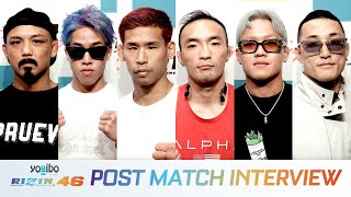 日韓対抗戦 試合前インタビュー Yogibo presents RIZIN.46