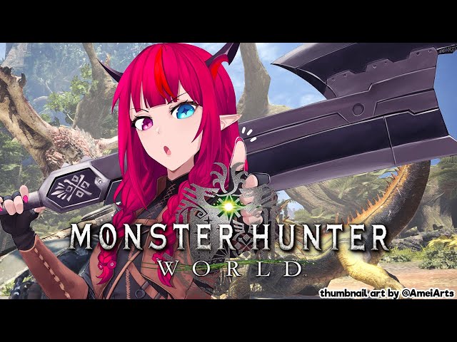 【MONSTER HUNTER WORLD】I WANT TO WEAR THESE MONSTERSのサムネイル