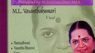 Eduta Nilachite - Shankarabharana - Ml Vasanthakumari