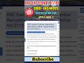 RRC Eastern Railway Apprentice Recruitment 2025 for 3115 Posts #governmentjobs #rrc